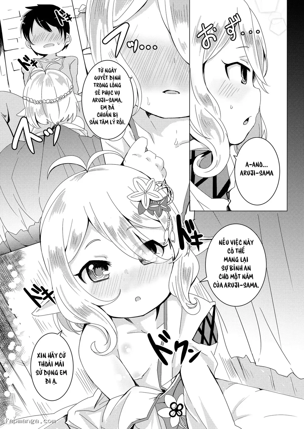 Kokkoro to Hime Hajime - một bắn - 5 Kokkoro to Hime Hajime - một bắn - 5