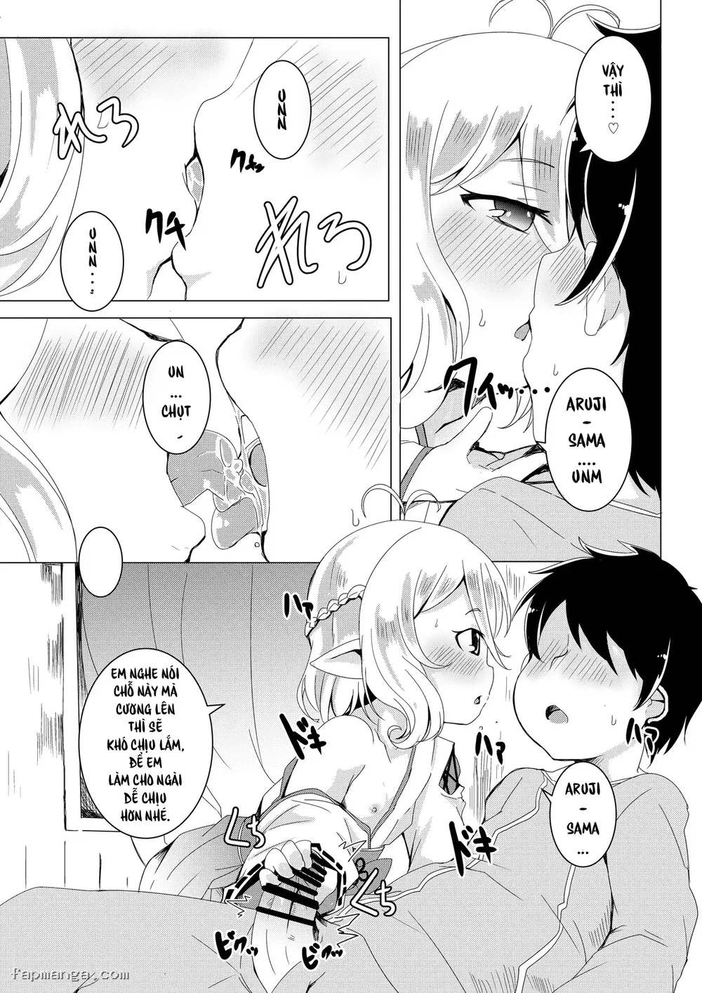 Kokkoro to Hime Hajime - một bắn - 6 Kokkoro to Hime Hajime - một bắn - 6