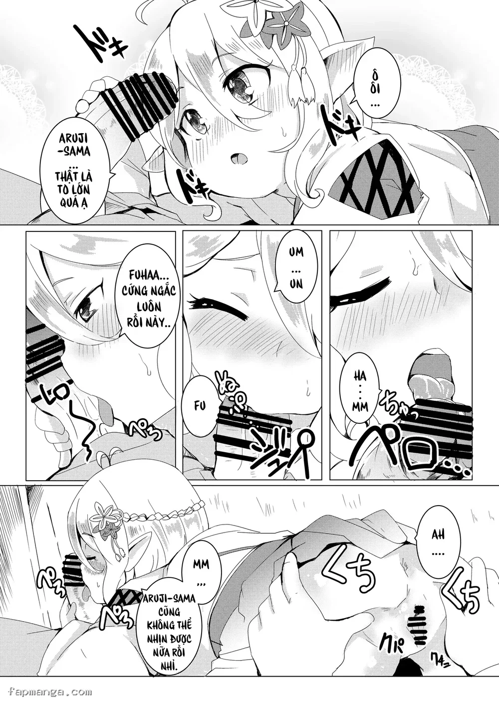 Kokkoro to Hime Hajime - một bắn - 7 Kokkoro to Hime Hajime - một bắn - 7