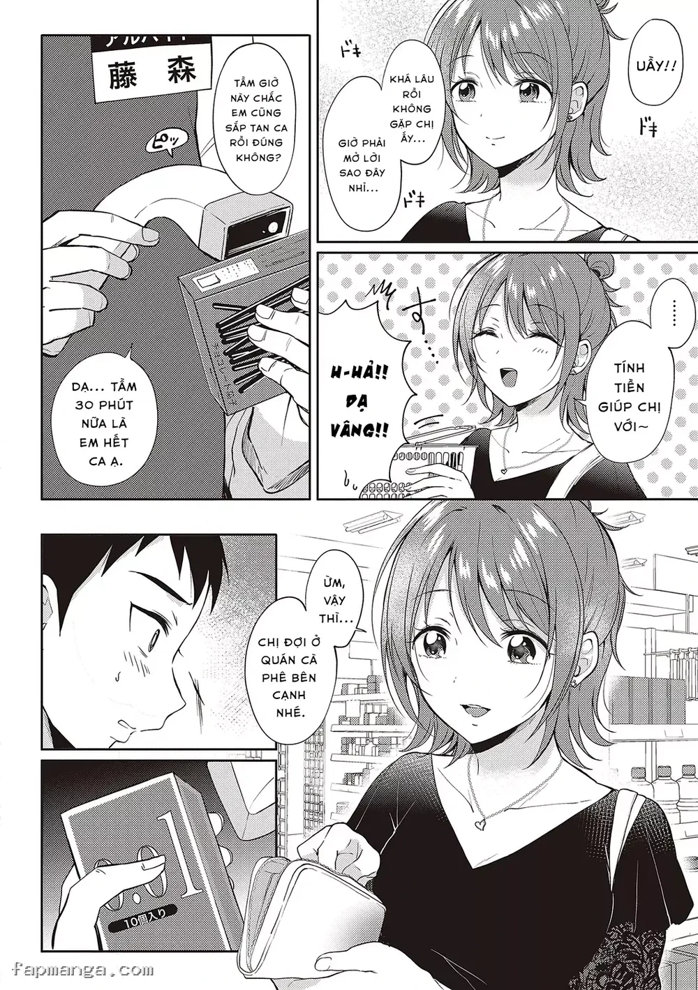 Mối quan hệ bạn tình với tiền bối 2 - Oneshot - 11
