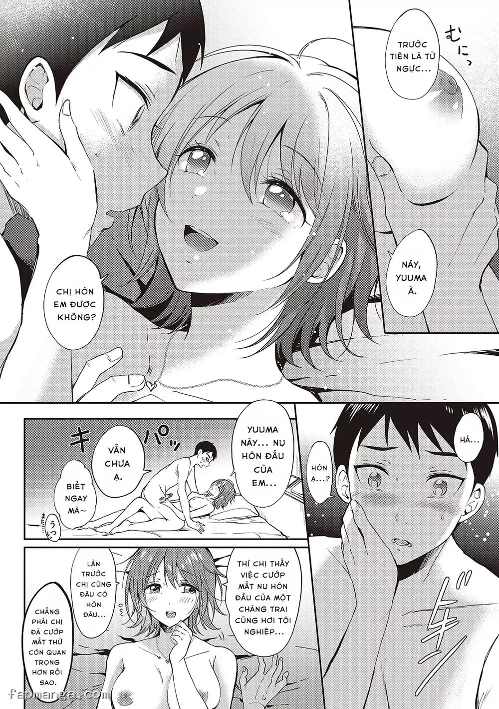 Mối quan hệ bạn tình với tiền bối 2 - Oneshot - 21