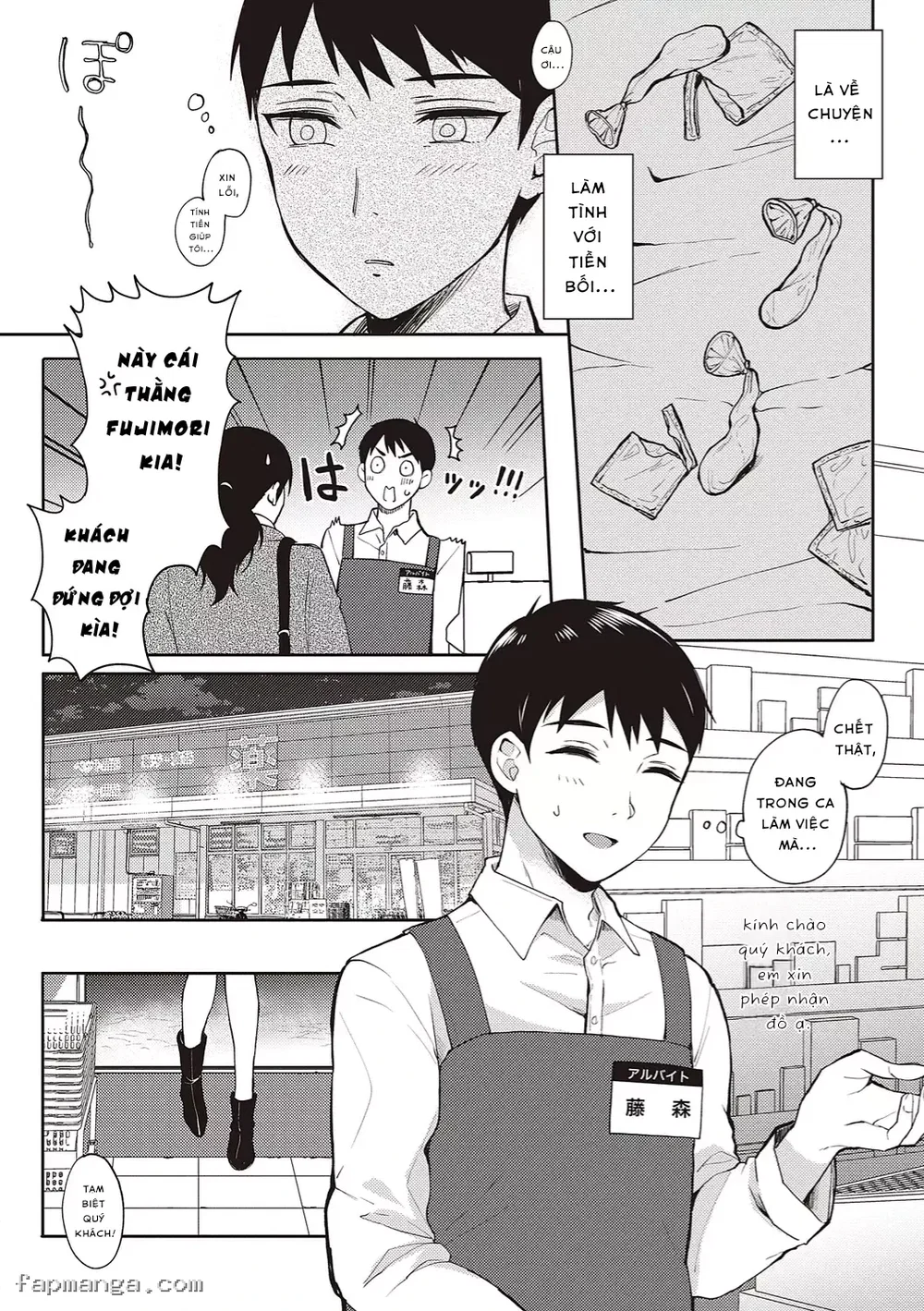 Mối quan hệ bạn tình với tiền bối 2 - Oneshot - 9