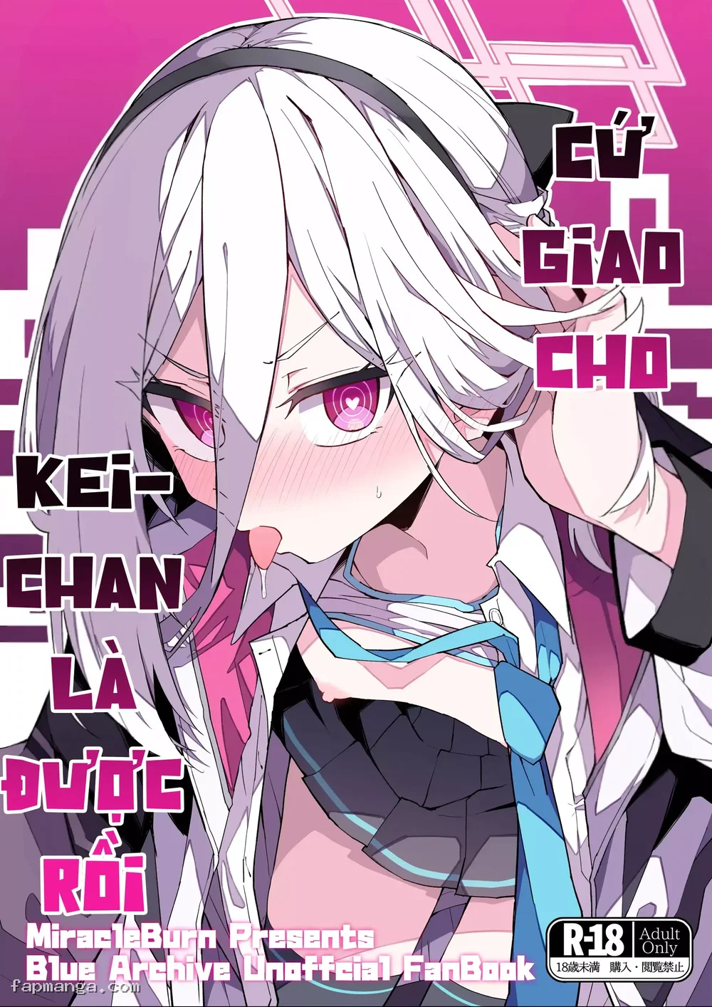 Chỉ cần giao cho Kei-chan là được rồi - Chương 1 - 1