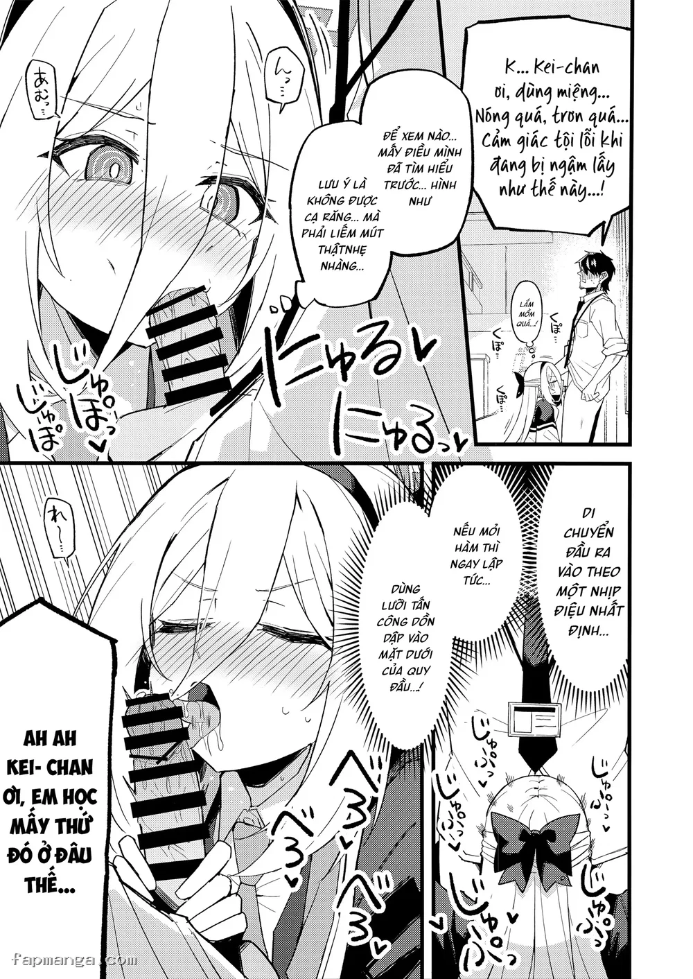 Chỉ cần giao cho Kei-chan là được rồi - Chương 1 - 12