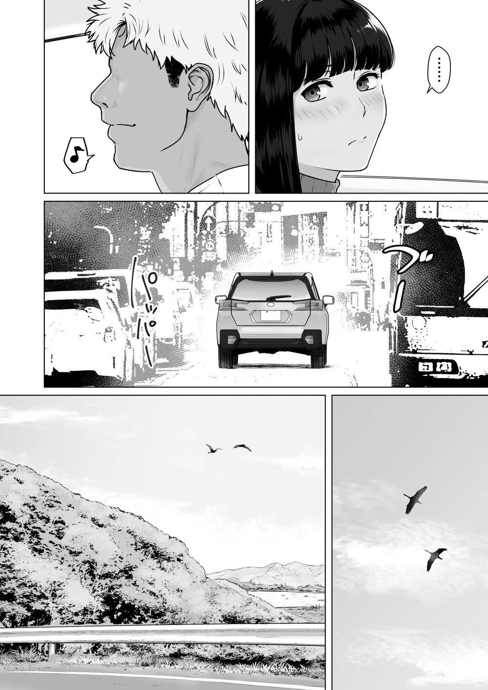 Kakkou no Hi Takuran Sareta Tsuma Sono 3 - Đọc ngay - 11