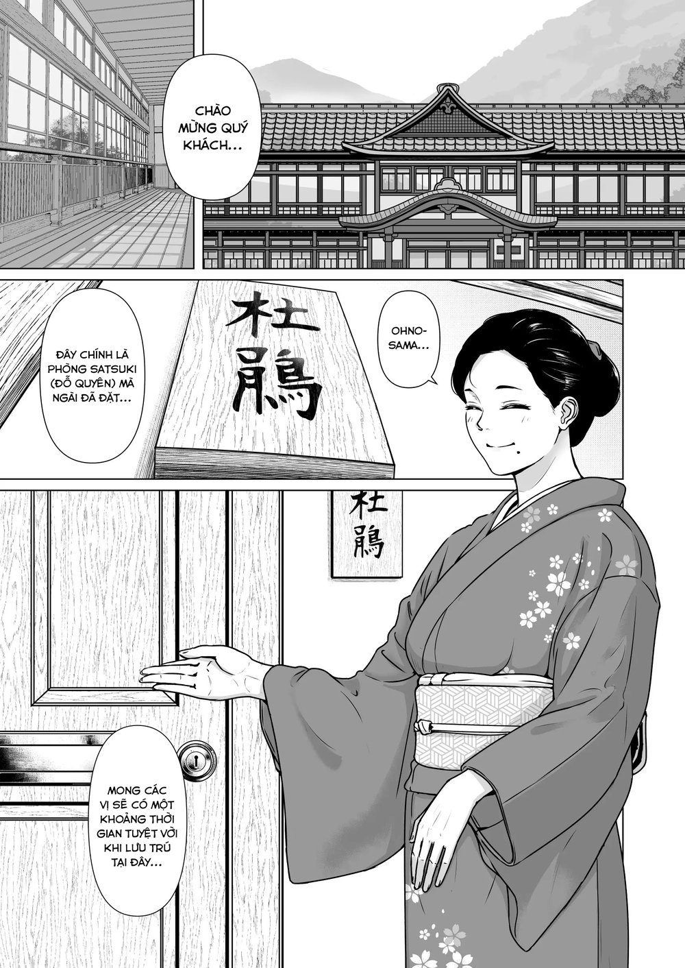 Kakkou no Hi Takuran Sareta Tsuma Sono 3 - Đọc ngay - 12