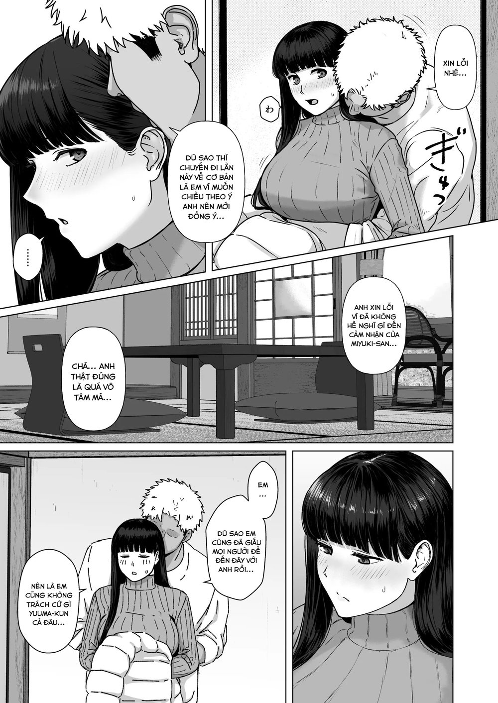 Kakkou no Hi Takuran Sareta Tsuma Sono 3 - Đọc ngay - 14
