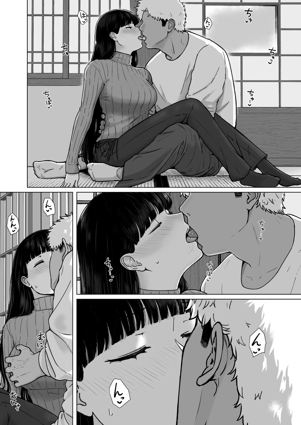 Kakkou no Hi Takuran Sareta Tsuma Sono 3 - Đọc ngay - 17