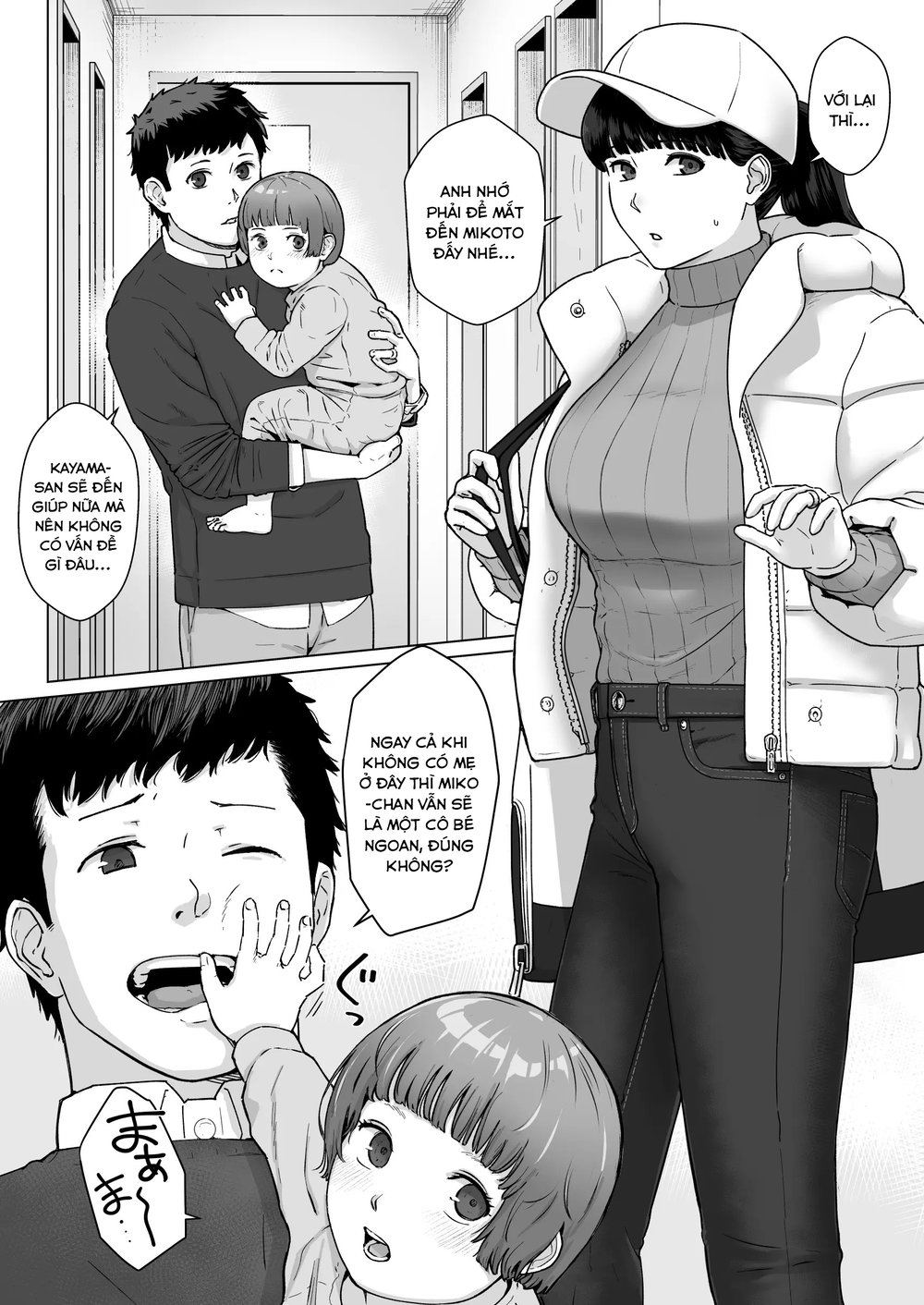 Kakkou no Hi Takuran Sareta Tsuma Sono 3 - Đọc ngay - 3