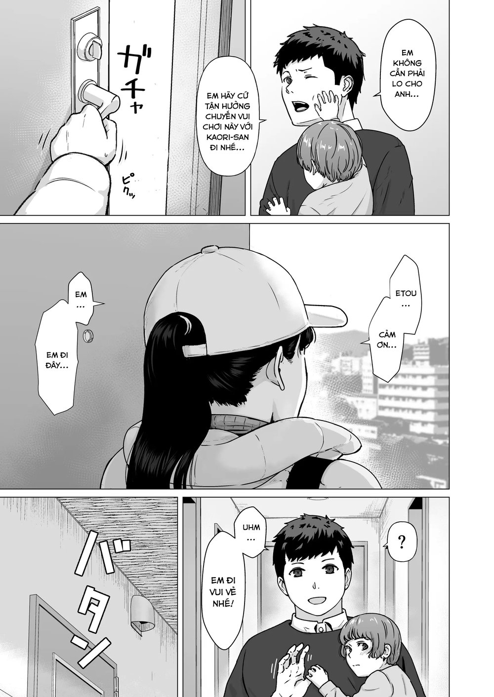 Kakkou no Hi Takuran Sareta Tsuma Sono 3 - Đọc ngay - 4