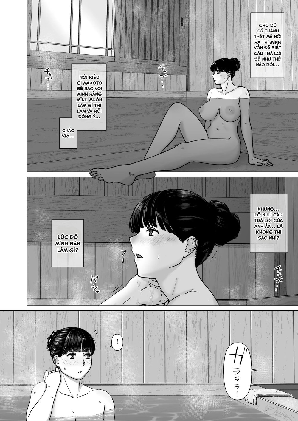 Kakkou no Hi Takuran Sareta Tsuma Sono 3 - Đọc ngay - 41
