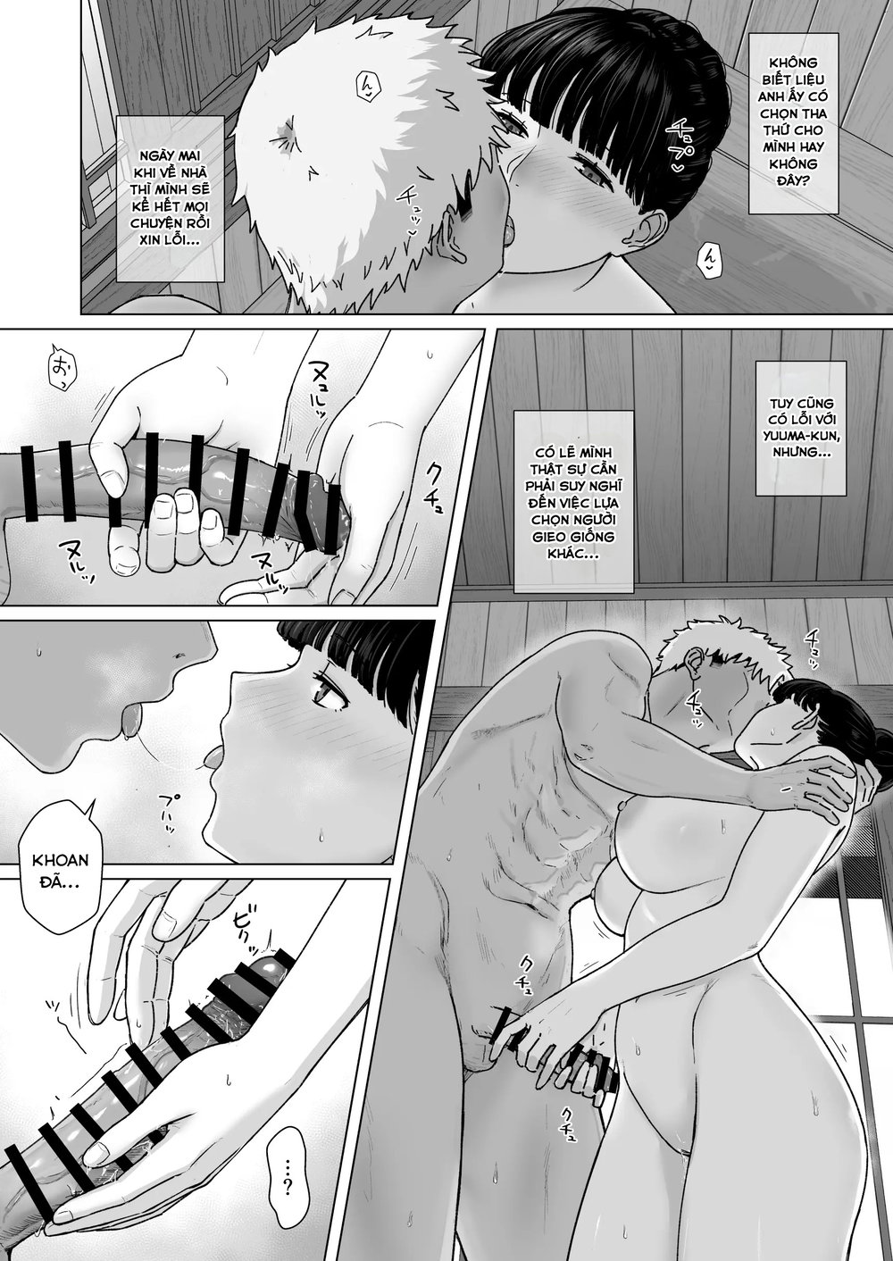 Kakkou no Hi Takuran Sareta Tsuma Sono 3 - Đọc ngay - 45