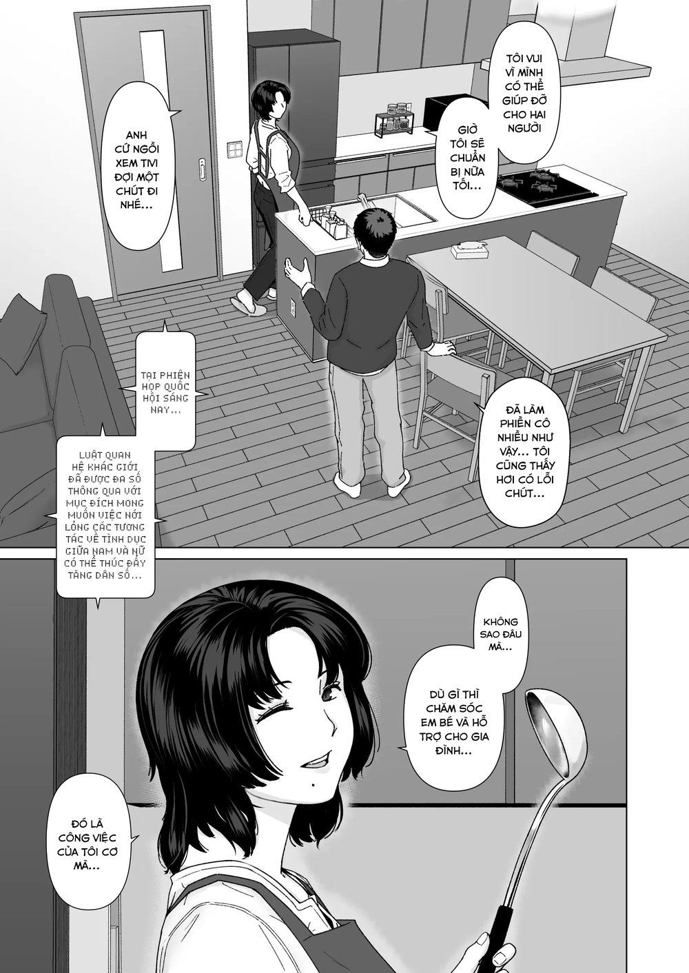 Kakkou no Hi Takuran Sareta Tsuma Sono 3 - Đọc ngay - 52
