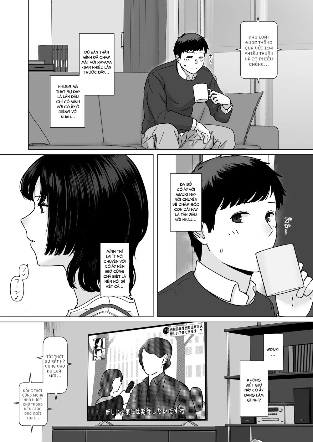 Kakkou no Hi Takuran Sareta Tsuma Sono 3 - Đọc ngay - 53