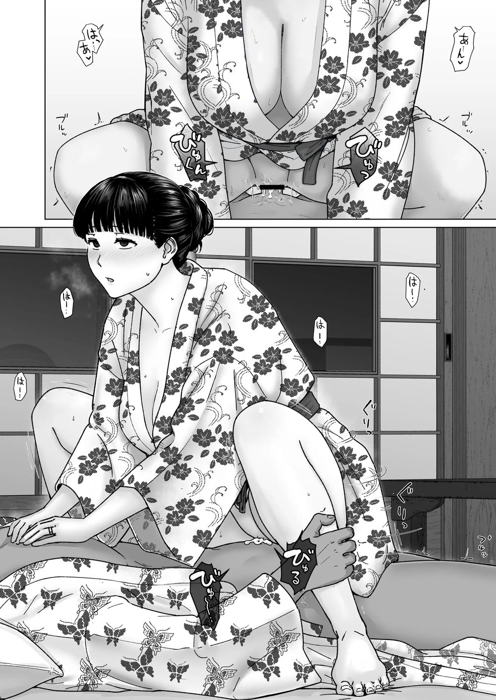 Kakkou no Hi Takuran Sareta Tsuma Sono 3 - Đọc ngay - 55