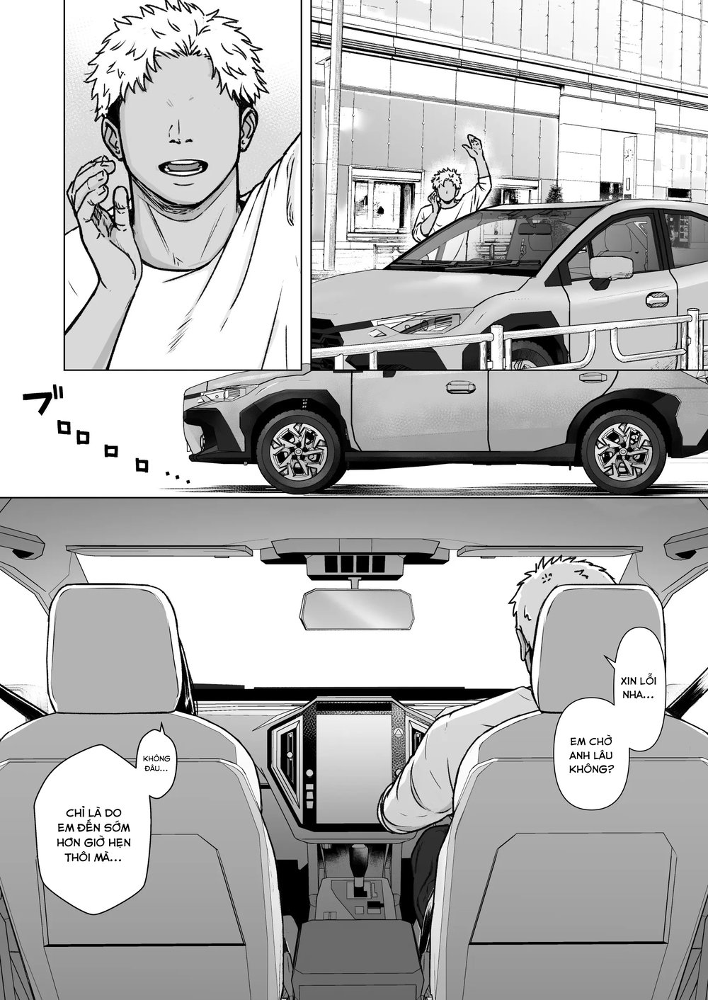 Kakkou no Hi Takuran Sareta Tsuma Sono 3 - Đọc ngay - 7