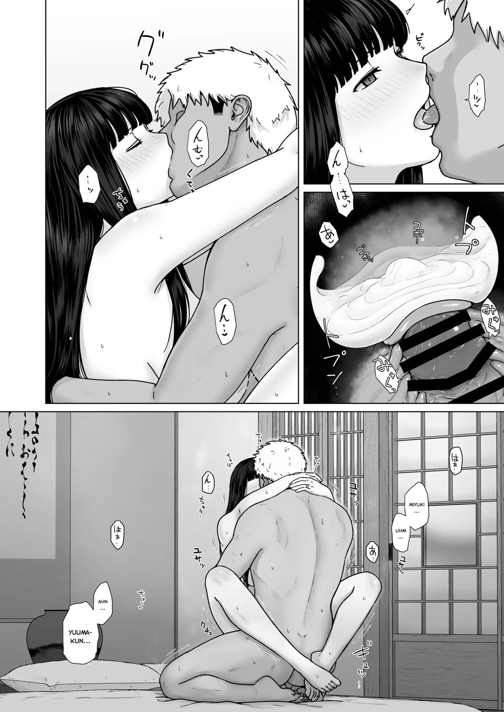 Kakkou no Hi Takuran Sareta Tsuma Sono 3 - Đọc ngay - 71
