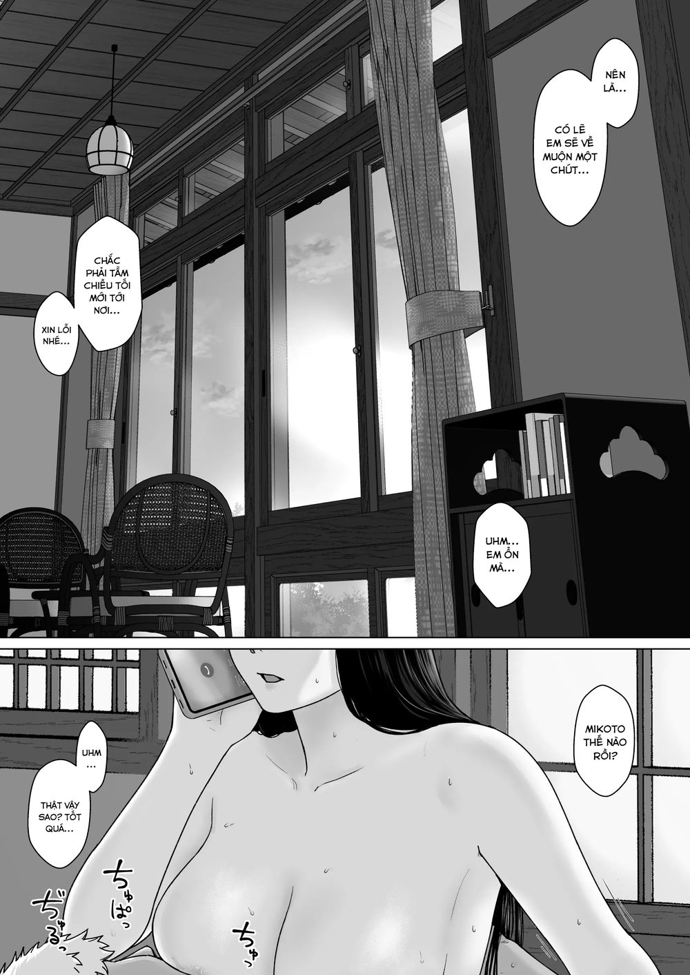 Kakkou no Hi Takuran Sareta Tsuma Sono 3 - Đọc ngay - 78