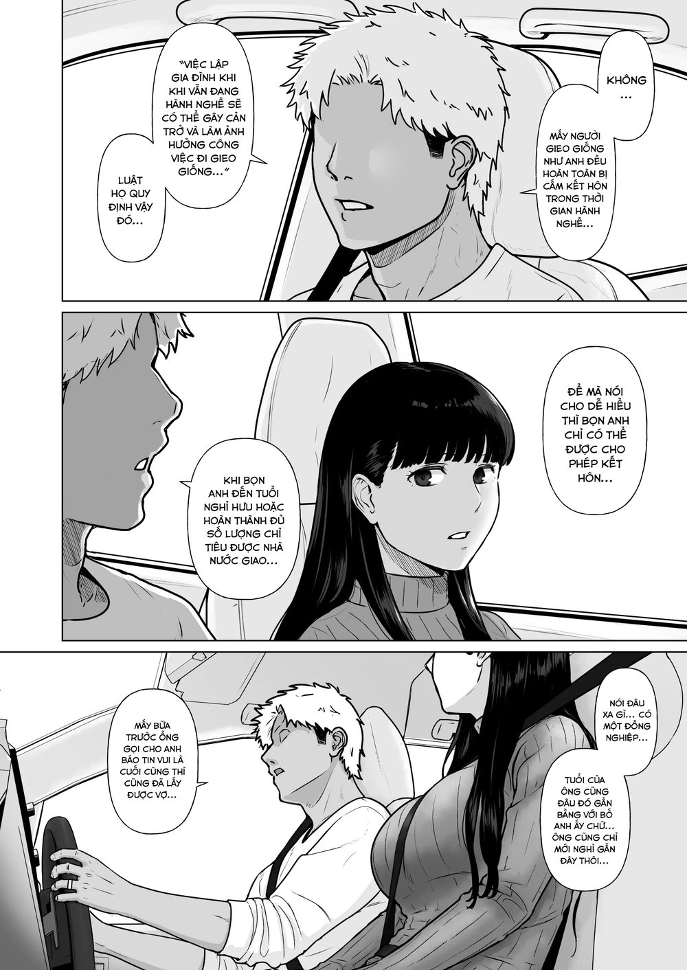 Kakkou no Hi Takuran Sareta Tsuma Sono 3 - Đọc ngay - 9