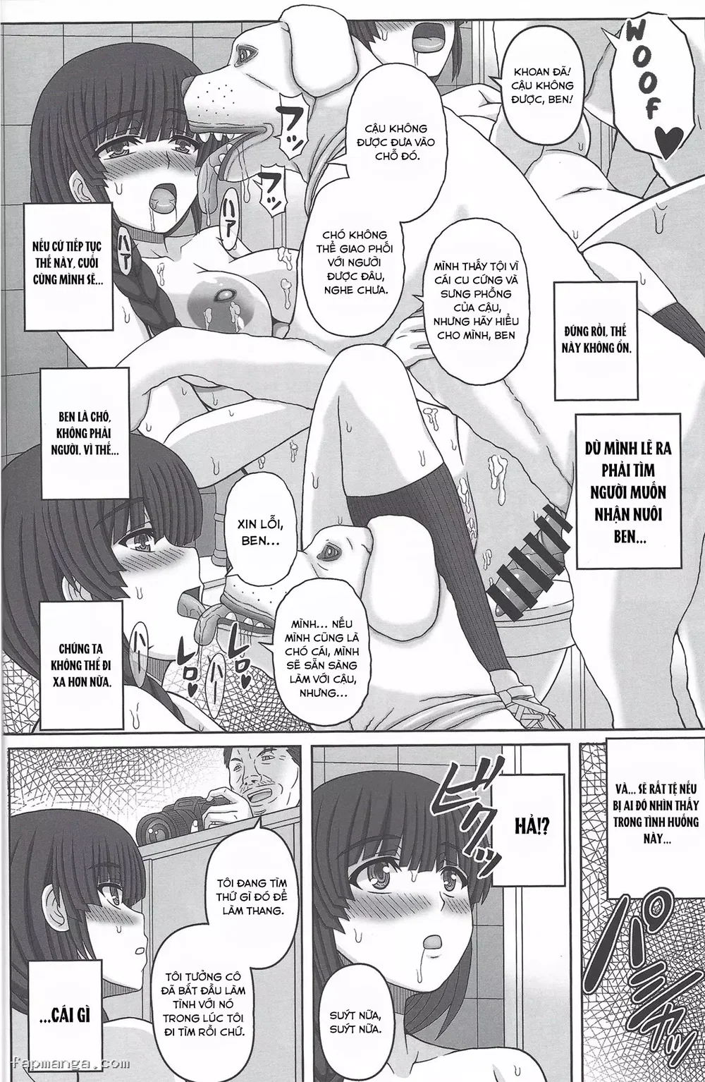Kouen de Nora to Aka-chan Tsukuru Onnanoko no Hanashi - Chương 1 - 12