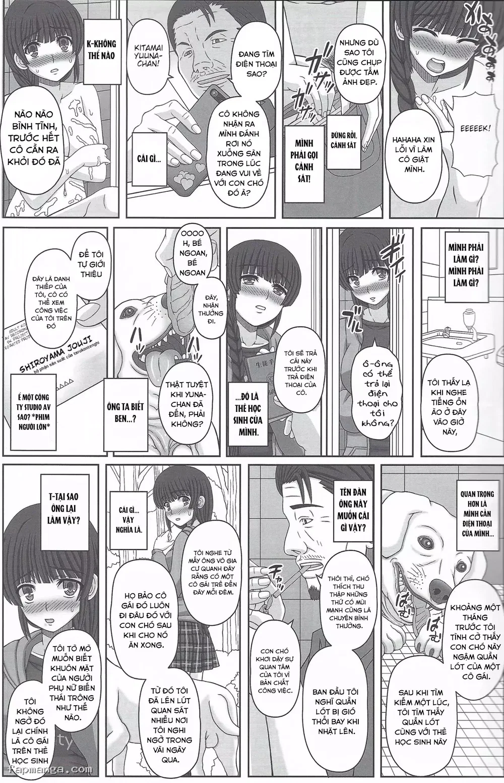 Kouen de Nora to Aka-chan Tsukuru Onnanoko no Hanashi - Chương 1 - 13