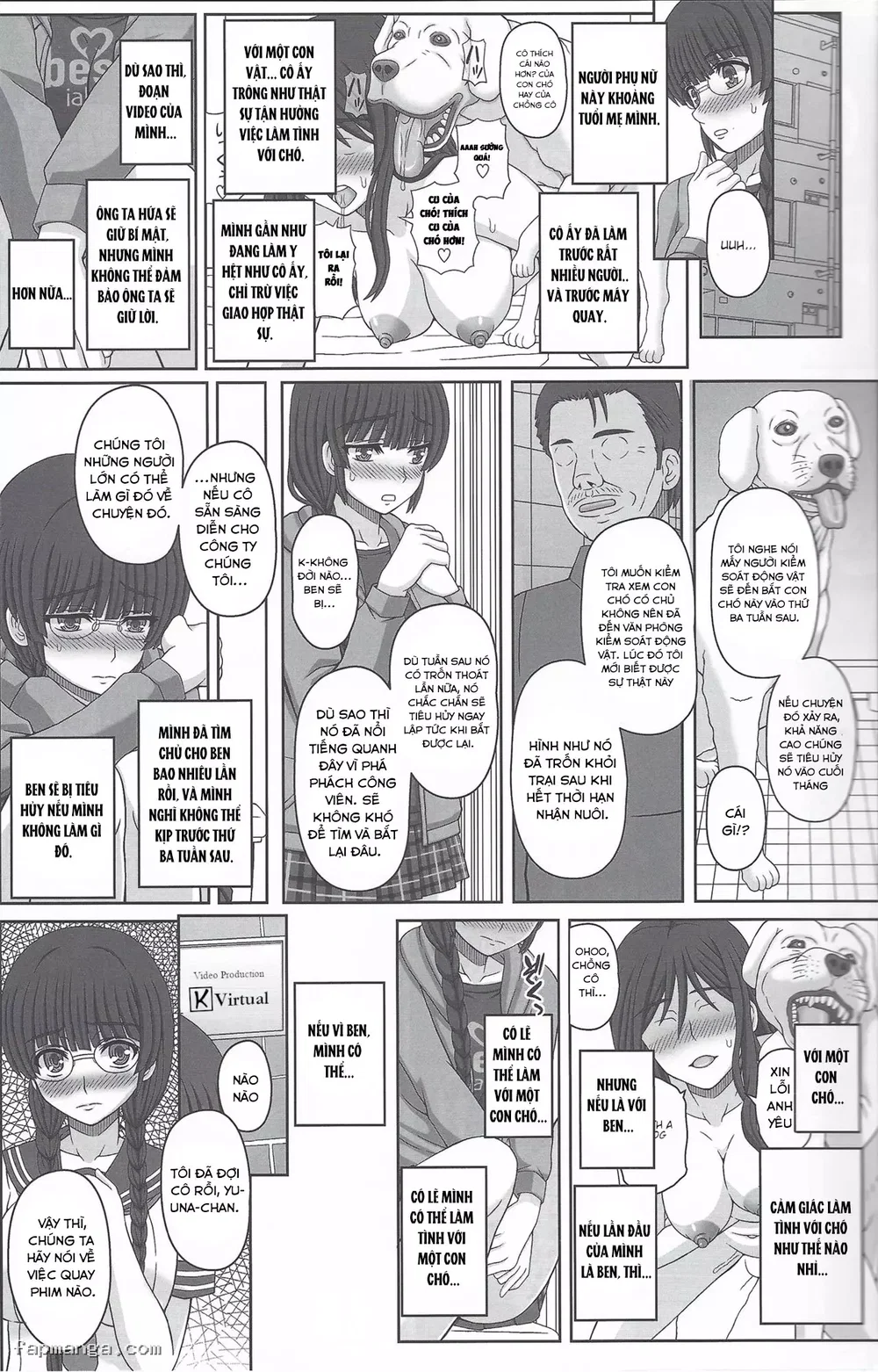 Kouen de Nora to Aka-chan Tsukuru Onnanoko no Hanashi - Chương 1 - 15