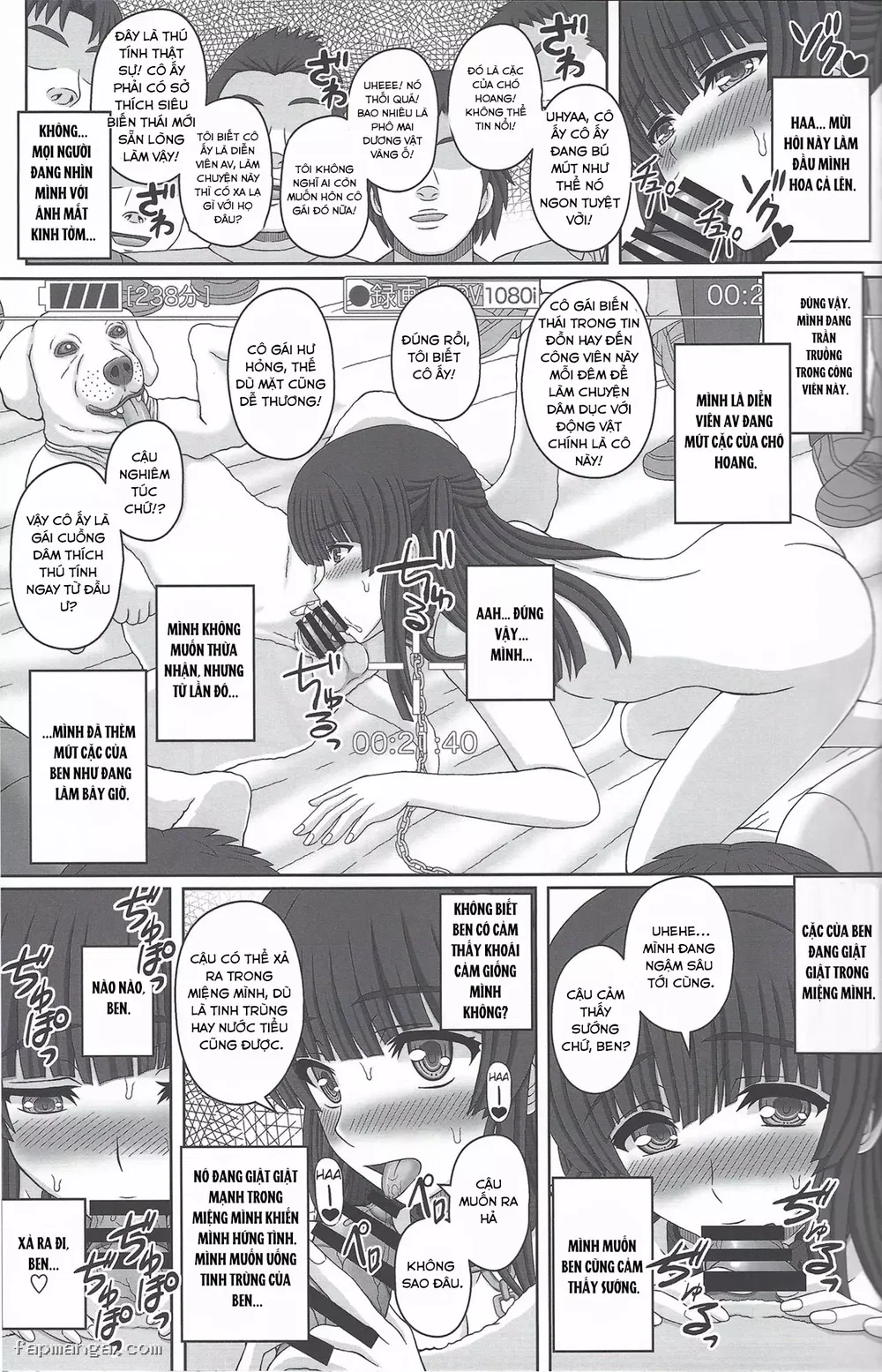 Kouen de Nora to Aka-chan Tsukuru Onnanoko no Hanashi - Chương 1 - 21
