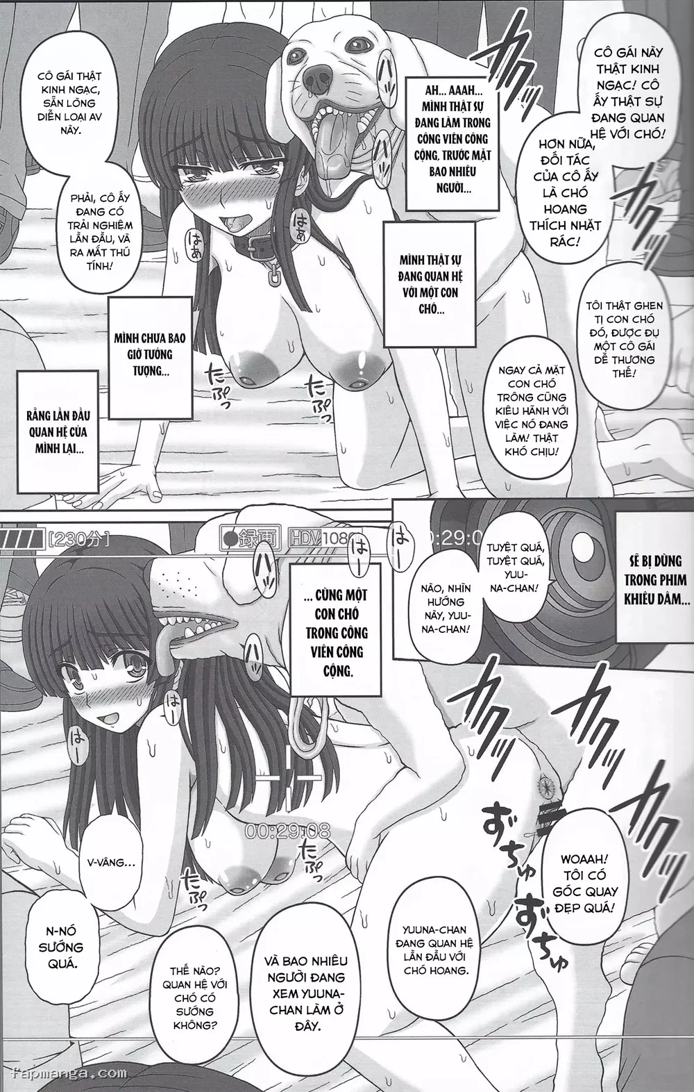 Kouen de Nora to Aka-chan Tsukuru Onnanoko no Hanashi - Chương 1 - 25