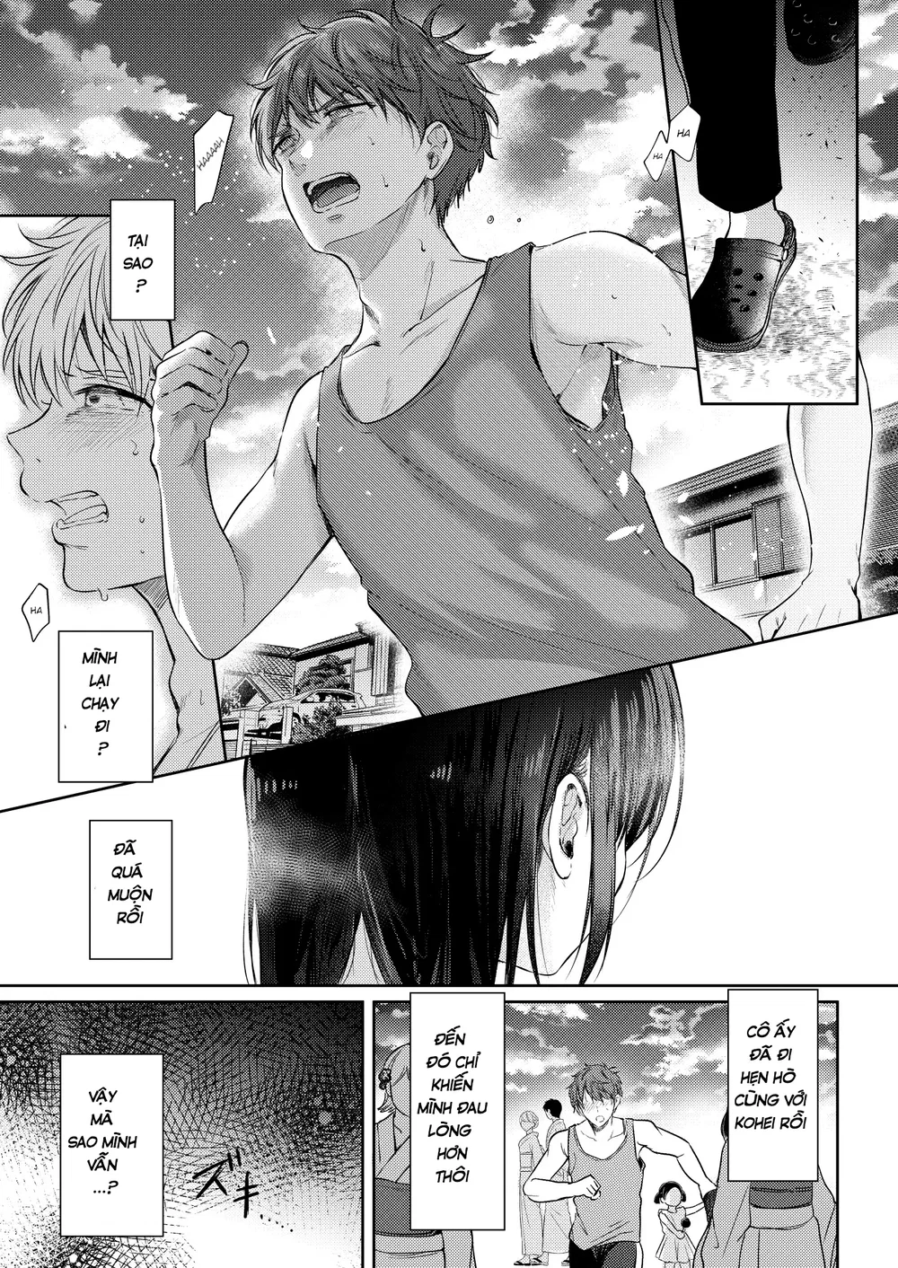 Chỉ vì sự tò mò của bản thân tôi đã lên giường ... - Chap 1 - 121