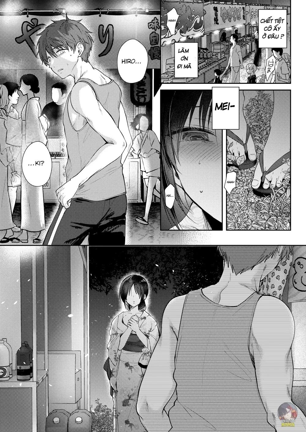 Chỉ vì sự tò mò của bản thân tôi đã lên giường ... - Chap 1 - 123