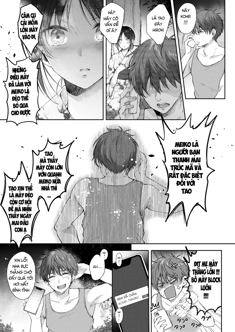 Chỉ vì sự tò mò của bản thân tôi đã lên giường ... - Chap 1 - 131