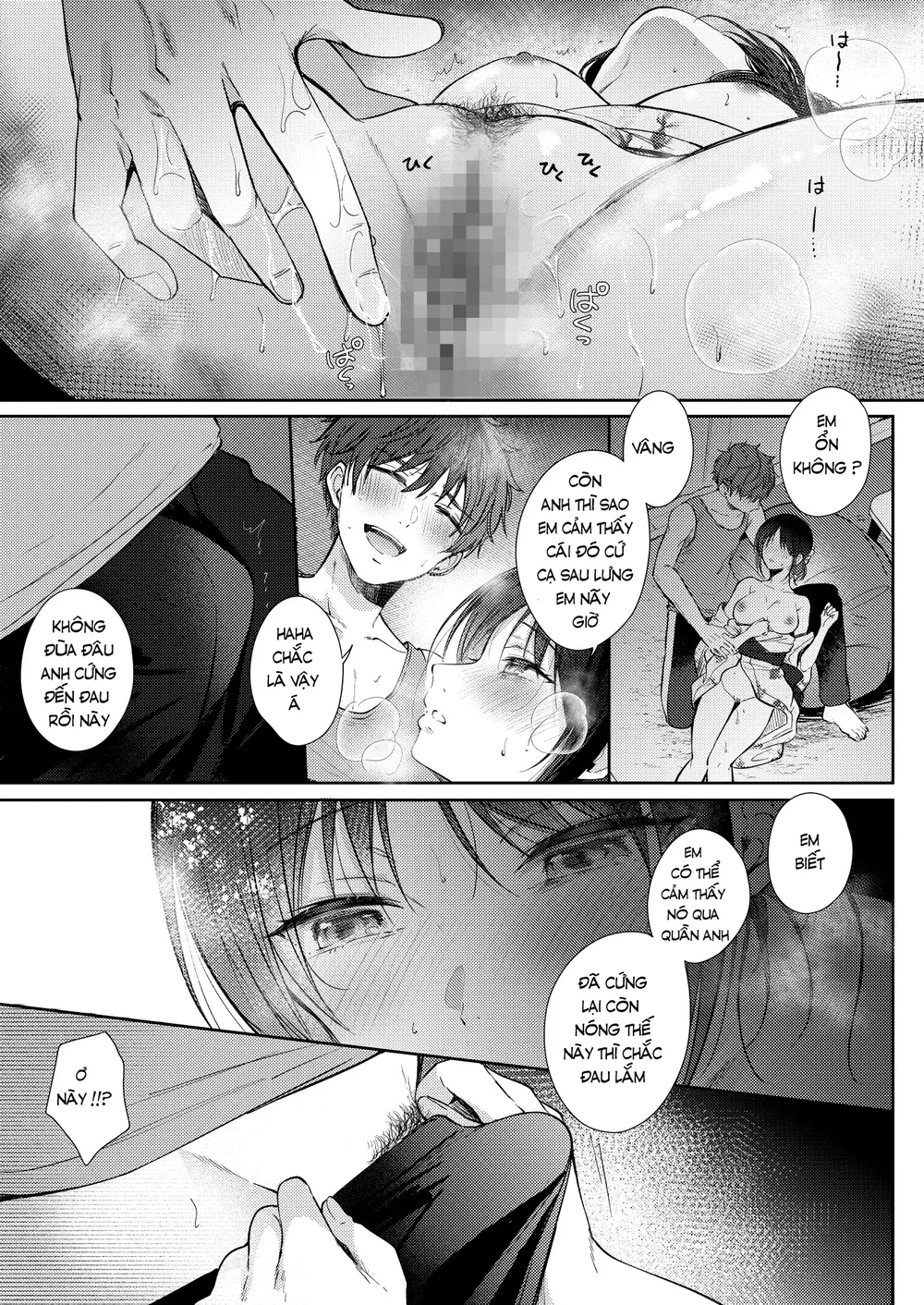 Chỉ vì sự tò mò của bản thân tôi đã lên giường ... - Chap 1 - 147