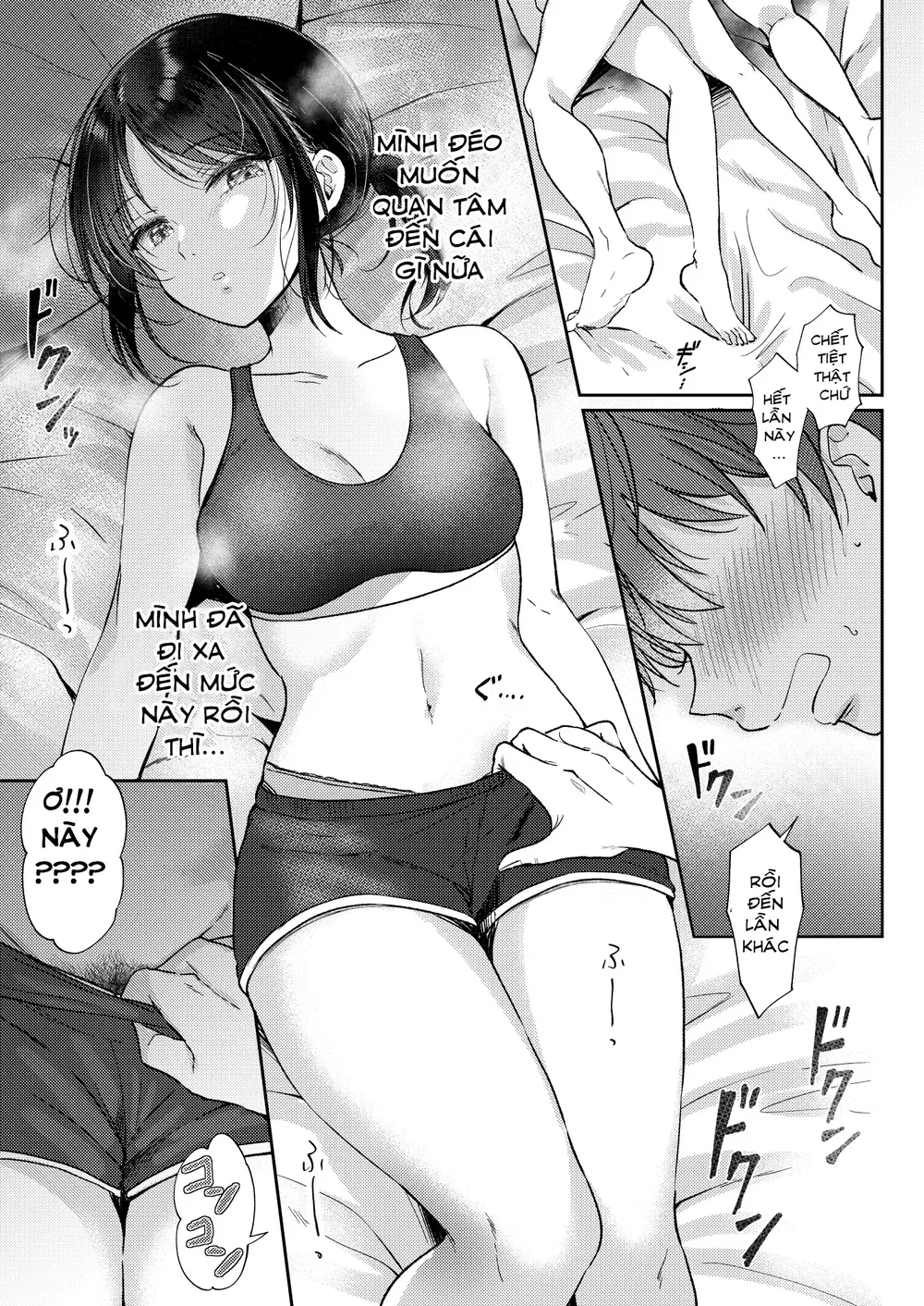 Chỉ vì sự tò mò của bản thân tôi đã lên giường ... - Chap 1 - 18