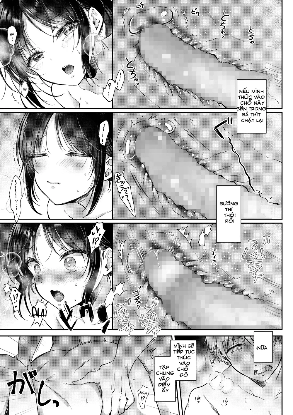 Chỉ vì sự tò mò của bản thân tôi đã lên giường ... - Chap 1 - 40