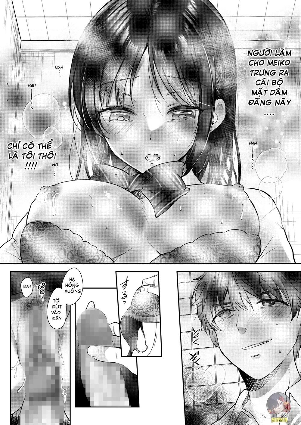 Chỉ vì sự tò mò của bản thân tôi đã lên giường ... - Chap 1 - 84
