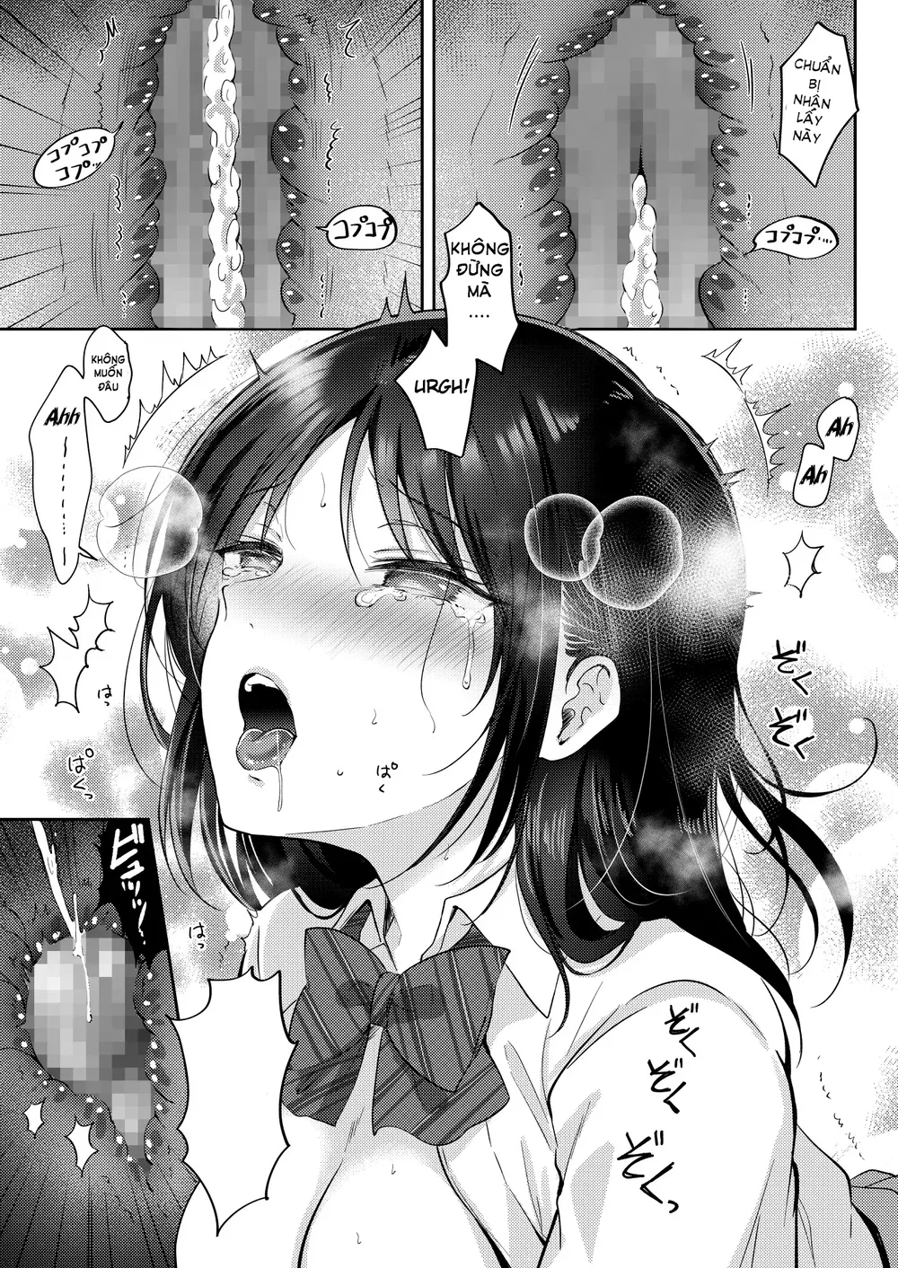 Chỉ vì sự tò mò của bản thân tôi đã lên giường ... - Chap 1 - 95