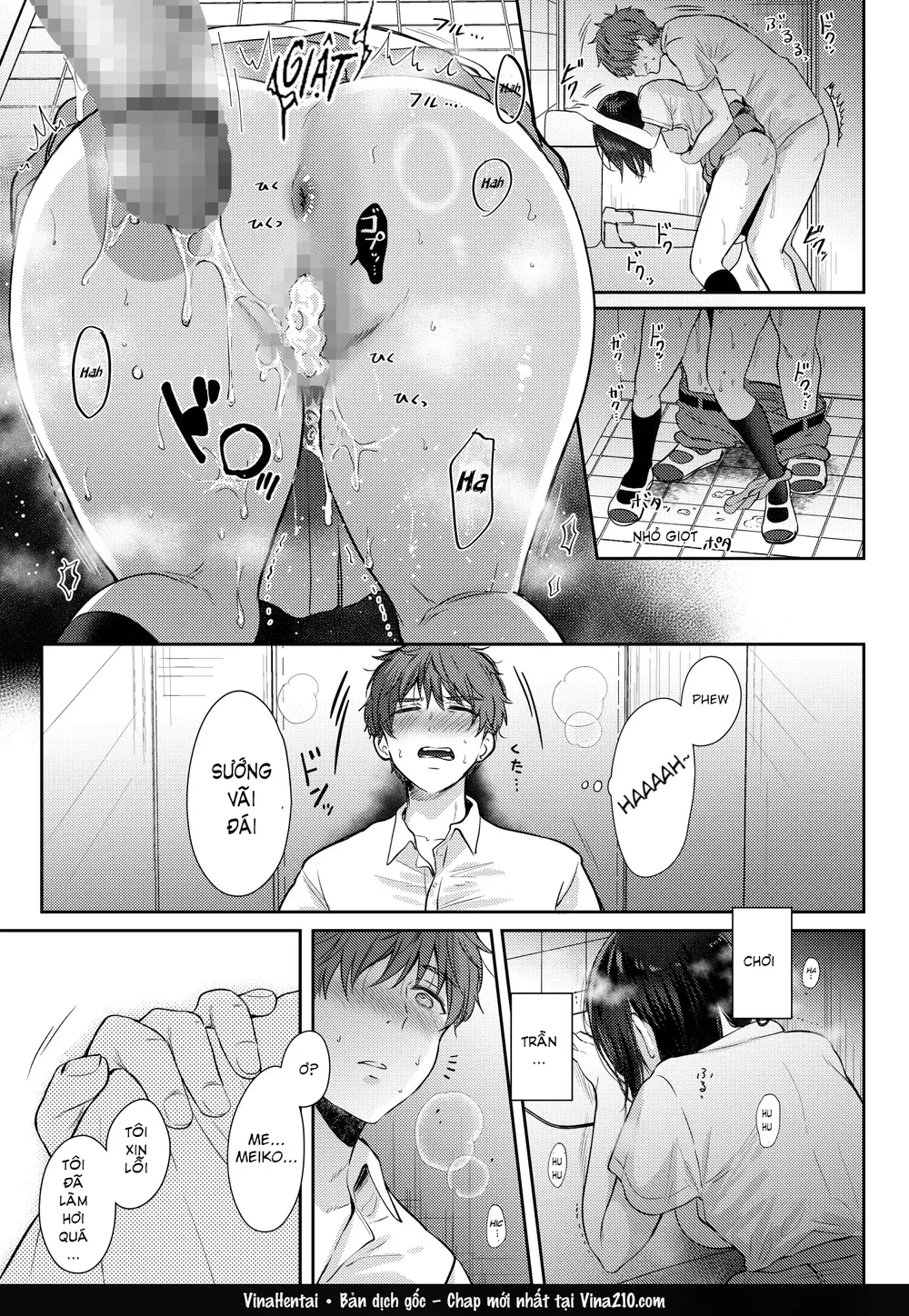 Chỉ vì sự tò mò của bản thân tôi đã lên giường ... - Chap 1 - 96