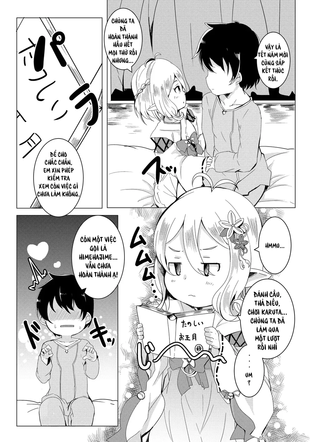 Kokkoro to Hime Hajime. - Đọc ngay - 3