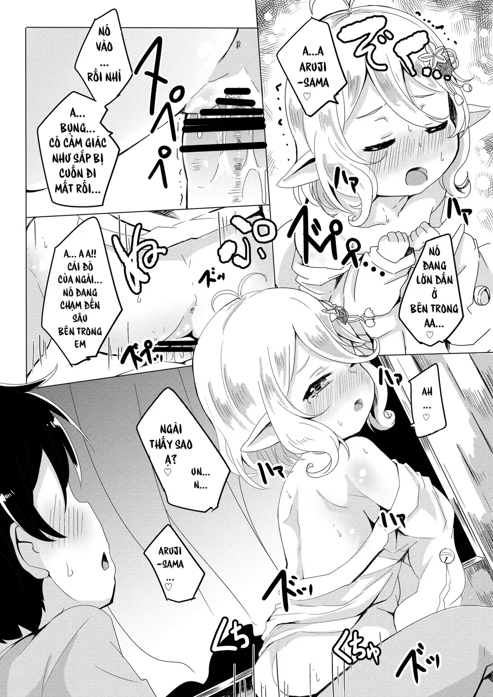 Kokkoro to Hime Hajime. - Đọc ngay - 9