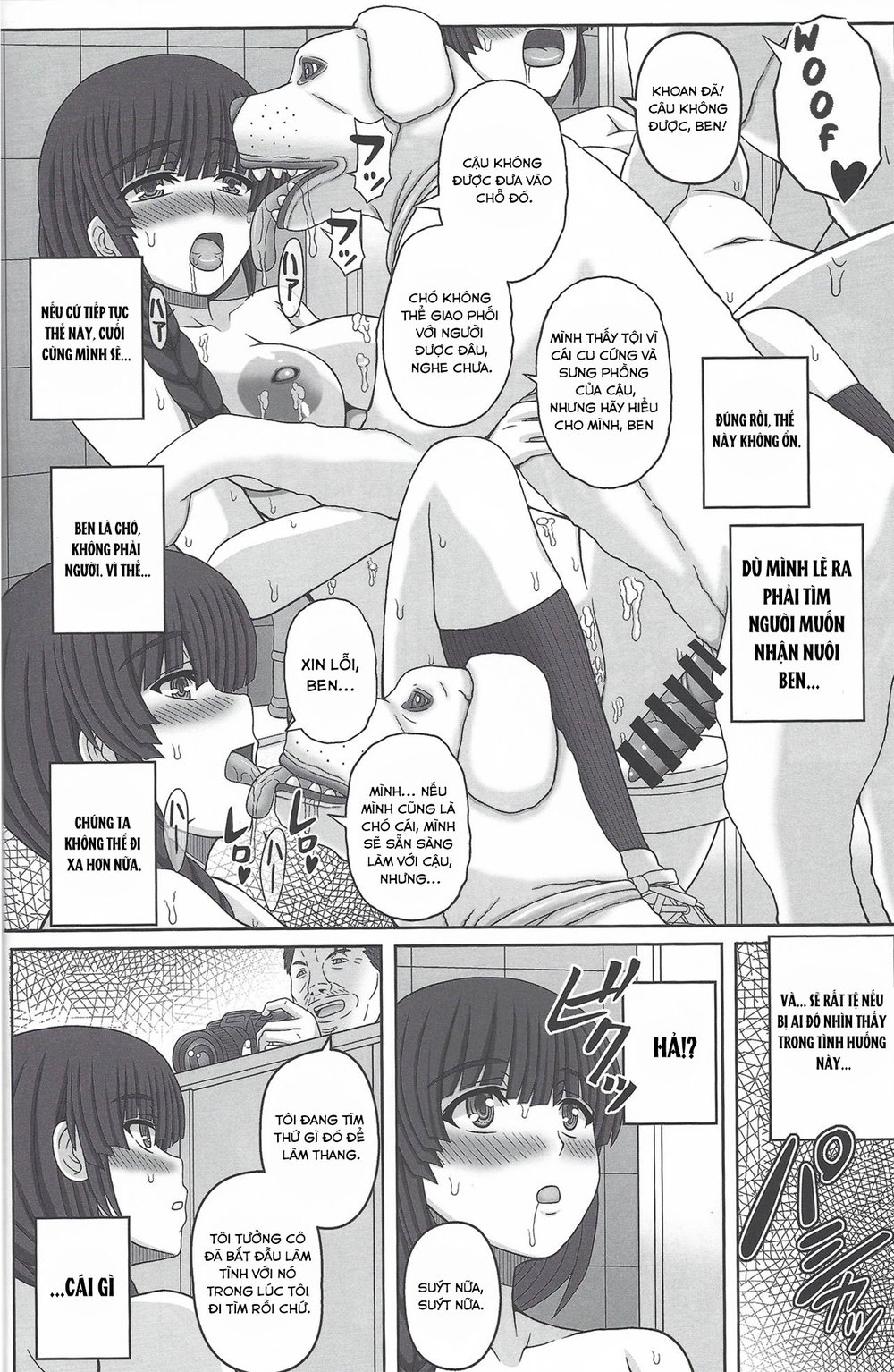 Kouen de Nora to Aka-chan Tsukuru Onnanoko no H... - Đọc ngay - 12 Kouen de Nora to Aka-chan Tsukuru Onnanoko no H... - Đọc ngay - 12