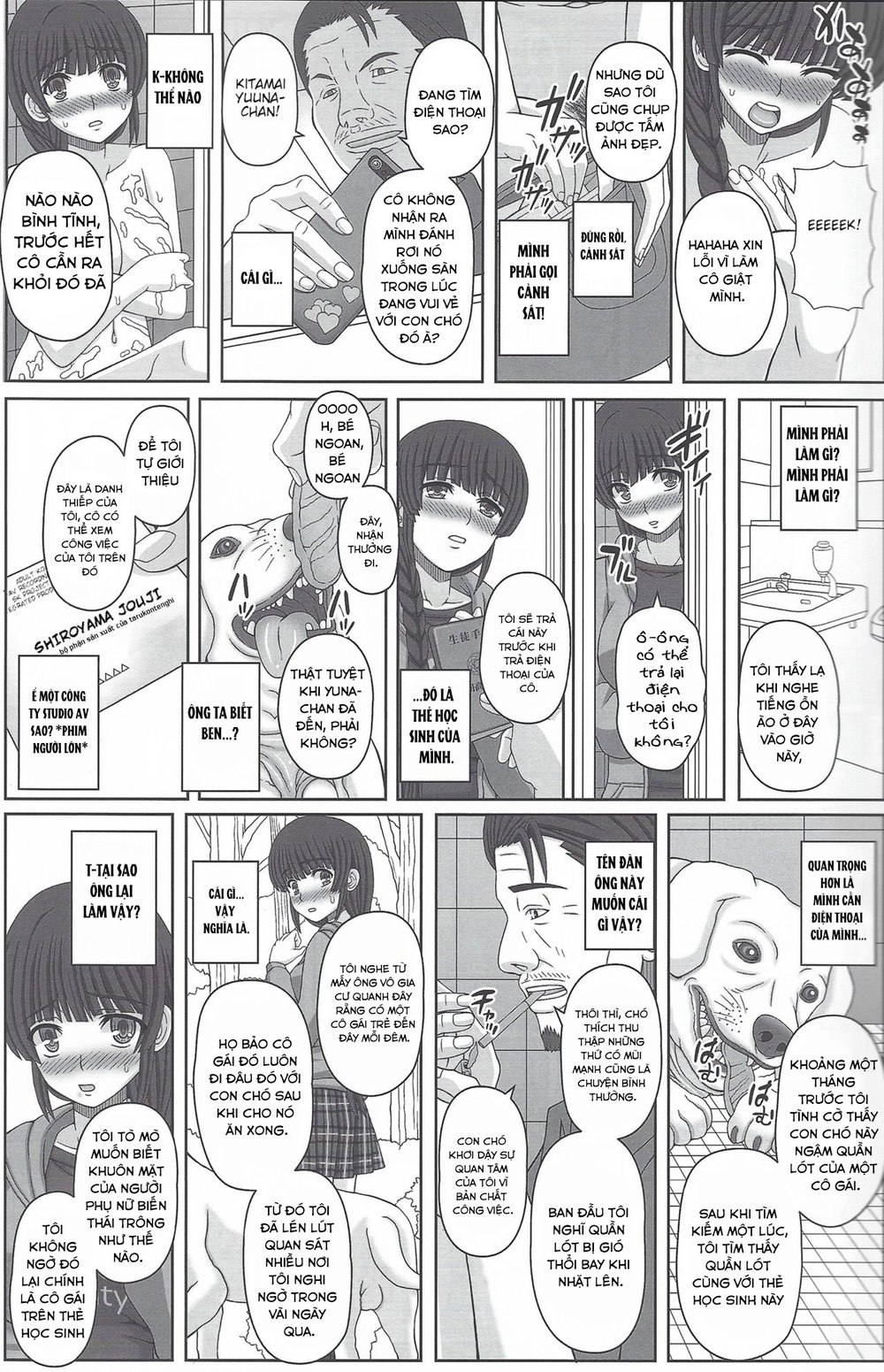 Kouen de Nora to Aka-chan Tsukuru Onnanoko no H... - Đọc ngay - 13 Kouen de Nora to Aka-chan Tsukuru Onnanoko no H... - Đọc ngay - 13