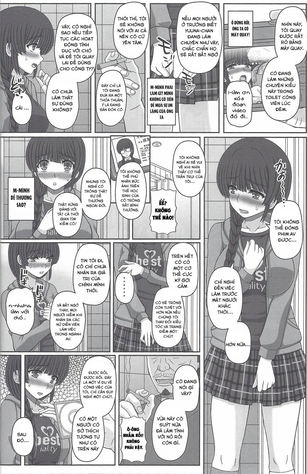 Kouen de Nora to Aka-chan Tsukuru Onnanoko no H... - Đọc ngay - 14 Kouen de Nora to Aka-chan Tsukuru Onnanoko no H... - Đọc ngay - 14