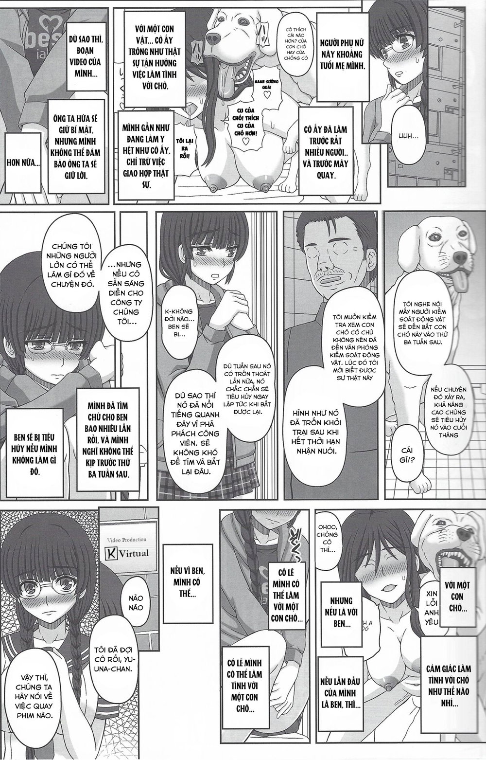 Kouen de Nora to Aka-chan Tsukuru Onnanoko no H... - Đọc ngay - 15 Kouen de Nora to Aka-chan Tsukuru Onnanoko no H... - Đọc ngay - 15