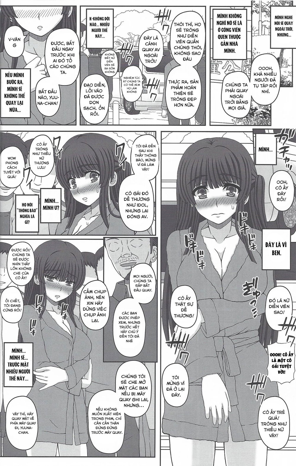 Kouen de Nora to Aka-chan Tsukuru Onnanoko no H... - Đọc ngay - 16 Kouen de Nora to Aka-chan Tsukuru Onnanoko no H... - Đọc ngay - 16