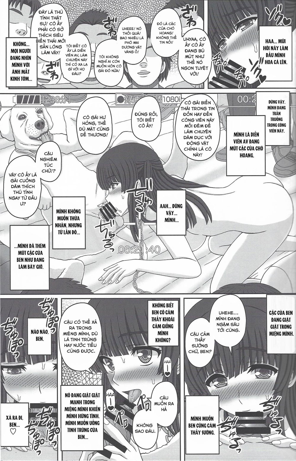 Kouen de Nora to Aka-chan Tsukuru Onnanoko no H... - Đọc ngay - 21 Kouen de Nora to Aka-chan Tsukuru Onnanoko no H... - Đọc ngay - 21