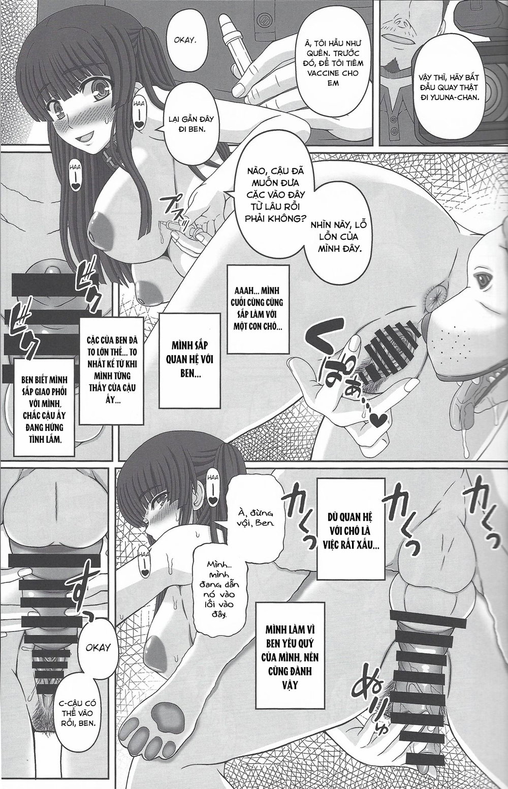 Kouen de Nora to Aka-chan Tsukuru Onnanoko no H... - Đọc ngay - 23 Kouen de Nora to Aka-chan Tsukuru Onnanoko no H... - Đọc ngay - 23