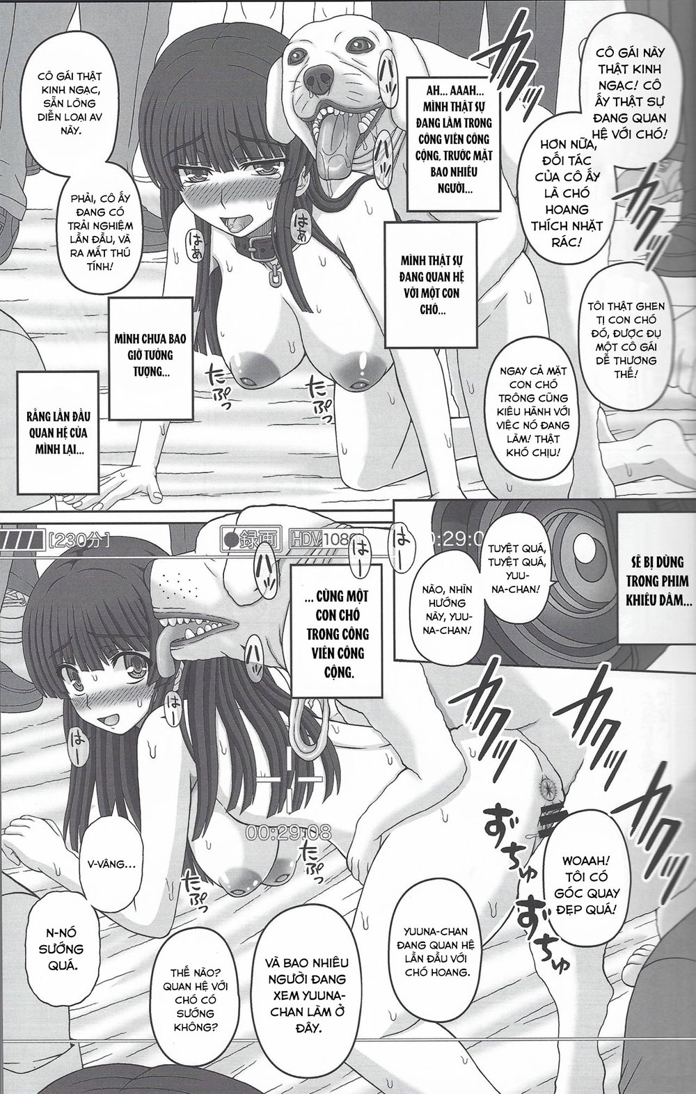 Kouen de Nora to Aka-chan Tsukuru Onnanoko no H... - Đọc ngay - 25 Kouen de Nora to Aka-chan Tsukuru Onnanoko no H... - Đọc ngay - 25