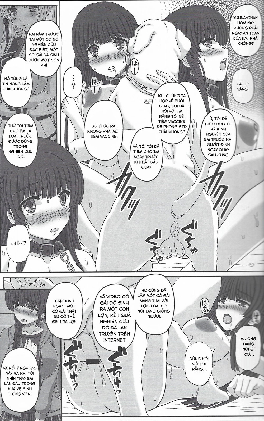 Kouen de Nora to Aka-chan Tsukuru Onnanoko no H... - Đọc ngay - 29 Kouen de Nora to Aka-chan Tsukuru Onnanoko no H... - Đọc ngay - 29