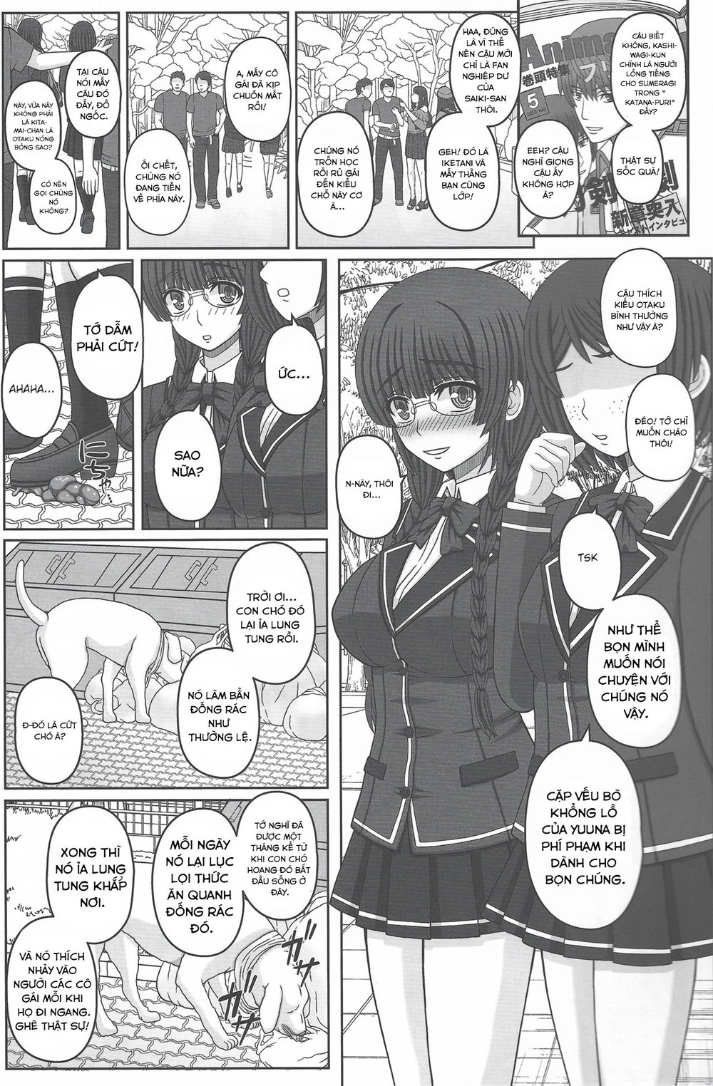 Kouen de Nora to Aka-chan Tsukuru Onnanoko no H... - Đọc ngay - 3 Kouen de Nora to Aka-chan Tsukuru Onnanoko no H... - Đọc ngay - 3