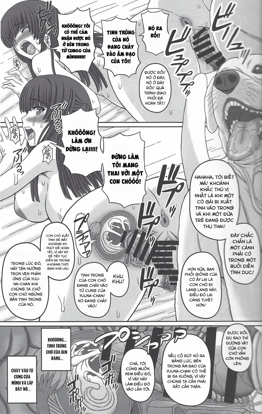 Kouen de Nora to Aka-chan Tsukuru Onnanoko no H... - Đọc ngay - 33 Kouen de Nora to Aka-chan Tsukuru Onnanoko no H... - Đọc ngay - 33